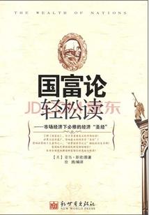 澳洲cpa考试教材