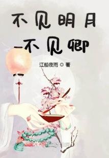 中山企顺财税