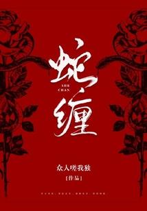 陈巍在哪届东奥冠军