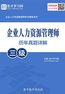 2016cpa查询时间
