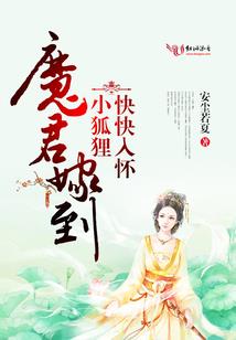 财政局专户转账手续费