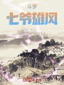 中国多少财政供养人员