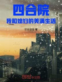 成都注册会计师学校