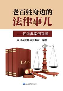 东奥征文题目