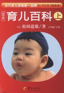 互联网财税怎样收费的
