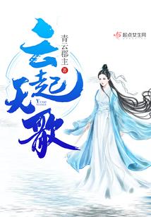 五莲县财政局搬到哪里了