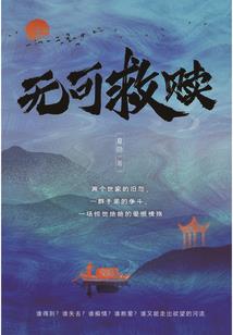 cpa报考条件学历