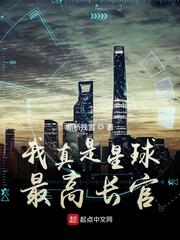 会计英语的考试