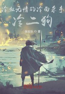 中级会计职称网校辅导