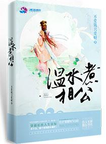 cpa会计用哪些材料
