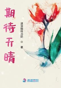 揭阳初级会计核算中心