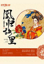 70天在职备考中级会计