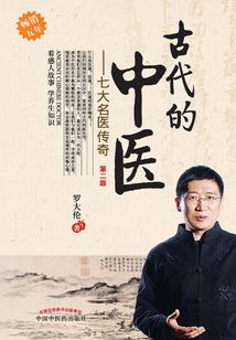 中级会计考试软件下载