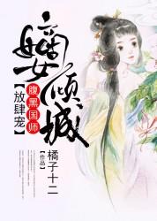 碎片化学cpa