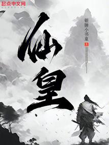初级会计考试14日答案