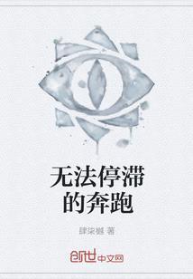 全国财政决算