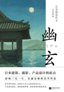 读研还是考中级会计好