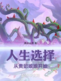 玉林博白财税公司