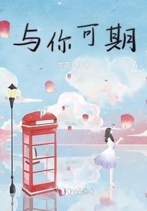 cpa在燃烧