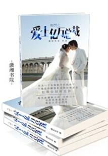 陕西省财政厅高荣堂