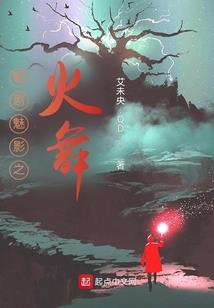 预付货款的会计分录表