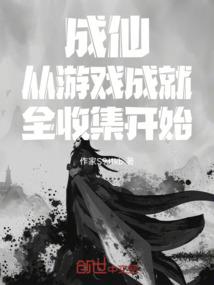 中级会计考试怎么选书籍