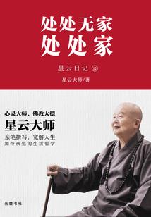 出纳会计具体分析