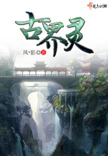 会计初级公示审核
