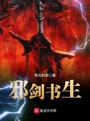 交上月电信费会计分录