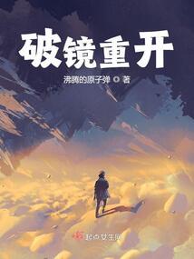 复印打印费会计分录