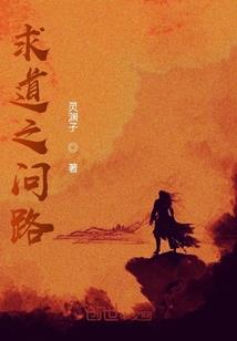 上财税务
