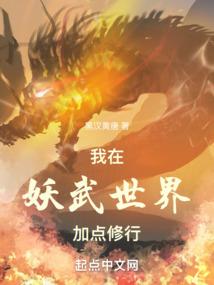 支付展消费会计分录