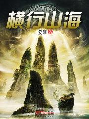 东奥男单花滑决赛时间