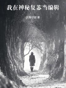 财政是否预留