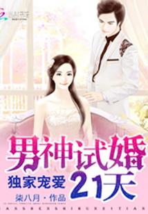 烟台注册会计师就业