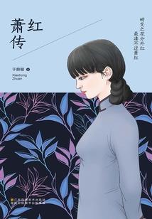 北辰区中级会计收费