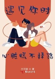 东奥不织布手工作品