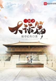 中级会计分录怎么约