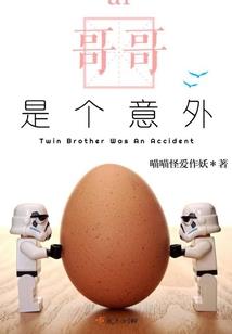 绍兴东奥汽车改装