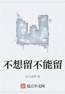 东奥综合课在哪里