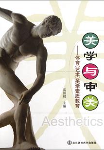 注册cpa指什么
