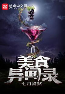 财政+++法治政府