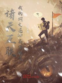 初级会计实务综合大题