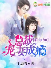 千研财税