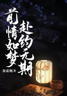 会计估算内容