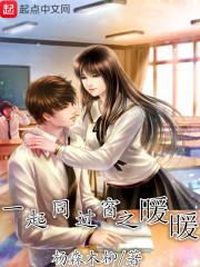 会计中级办理