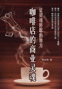 电汇投资会计分录