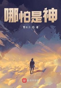 财政配合改革