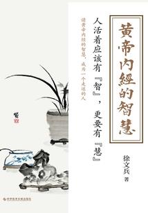 持股盈利会计分录怎么写