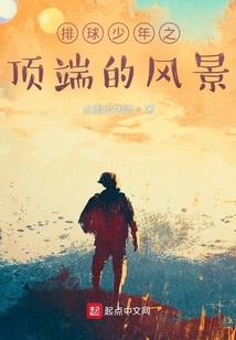 东奥什么是开通课程